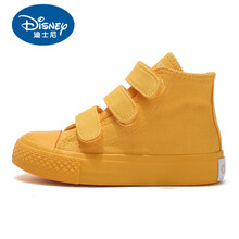 【捡漏特价】迪士尼DISNEY儿童帆布鞋男童女童鞋高帮糖果色板鞋白色球鞋2021春秋季款休闲鞋 黄色5015 36码 内长21.5cm