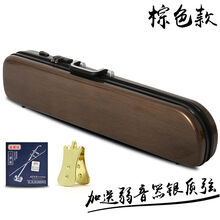 新型双肩背二胡盒子 ABS树脂琴盒 防盗密码锁湿度计 二胡硬包配件 棕色+银质弦+弱音器