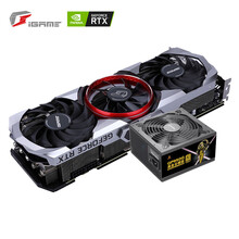 七彩虹（Colorful）iGame RTX3070 TI AD 火神 战斧 8GB电竞游戏显卡 RTX3070TI AD OC+GP950G