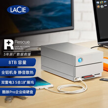 雷孜LaCie 8TB Type-C/雷电3 USB3.1 DP端口 USB3.0 CF卡槽 SD卡槽 2盘位磁盘阵列 2big Dock 存储坞站