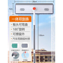 高层擦玻璃神器擦玻璃神器伸缩杆双面擦家用清洗窗户外保洁专用高层 不锈钢伸缩杆+1块布+纱窗清洁布?