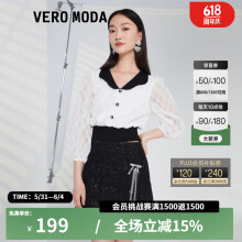 VEROMODAVero Moda2023新款复古娃娃领亮片装饰T恤女衫女|322130017短袖女 A10本白 155/76A/XS