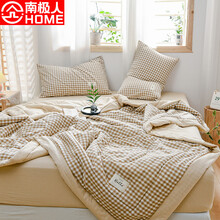 南极人home全棉水洗棉被子双人夏被纯棉单人夏凉被空调被夏季可机洗 米小格 吸湿透气 适合裸睡  150x200cm单人款の夏被-全棉水洗棉面料
