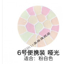 雅莉格丝欢颜蜜粉饼压盘小样现货E大饼 E粉6号0.5g