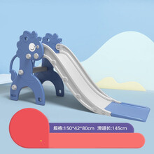 儿童室内滑滑梯加长加厚小型玩具滑梯幼儿园游乐场家用宝宝滑滑梯 【格里蓝】+半加高