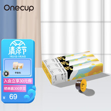 Onecup豆浆胶囊经典原味豆浆30颗装