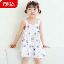 南极人 Nanjiren 女童连衣裙宝宝吊带裙子小女孩夏季无袖薄款外出公主裙 吊带连衣裙 水墨手绘梦幻粉 90