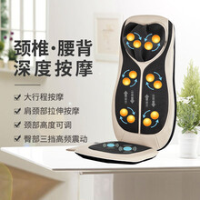 COMFIER按摩垫全身腰椎背部颈椎按摩器按摩椅垫坐垫家用按摩仪神器 智能游走揉捏按摩垫（典雅米）