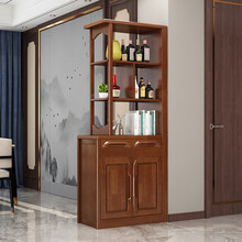 实木间厅柜客厅进门屏风隔断柜酒柜中式小户型玄关鞋柜双面储物柜 0.81米两门胡桃色 组装  框架结构