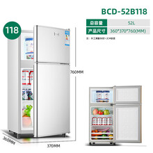 美示 容生小冰箱家用小型租房宿舍迷你冷藏冷冻二人中型电冰箱节能省电 双门118(全国联保)标准款