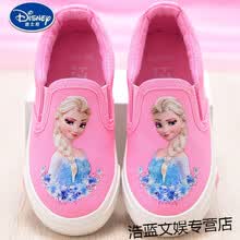 迪士尼&官方专柜品牌童装2-14岁5小孩春季儿童帆布鞋女童布鞋小白鞋公主鞋小学生布鞋套脚休闲鞋 板鞋 玫红璀璨 23