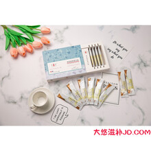 【官方】貝恩丽佰诗林贝恩丽 燕窝胶原蛋白肽 （6盒套餐赠1盒共计7盒贝恩丽）