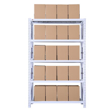 钱柜仓储货架仓库货架超市展示架家用五层置物架220*50*240cm中型金属主架白色DZ