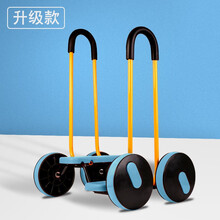 儿童平衡踩踏车幼儿园感统训练器材趣味运动会道具脚踏户外玩具车 升级款(蓝色)