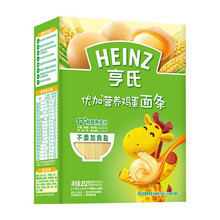 亨氏（Heinz） 宝宝辅食婴儿无盐面条优加营养面条 鸡蛋面条252g 21年1月产