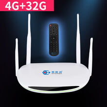 电视盒通网络机顶盒安卓4K高清AI播放器美欣达M9 4+32g数字版白色(单会员)