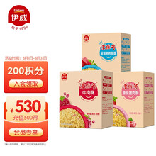 超市	伊威（Eastwes）宝宝零食 儿童肉酥 富含蛋白质 80g*3(牛肉+猪肉+深海金枪鱼)