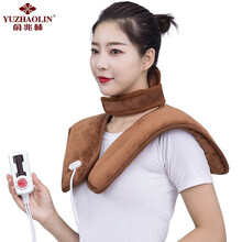 俞兆林（YUZHAOLIN）YB005盐包护肩 盐袋粗盐热敷包电加热腿部海盐艾灸艾叶护腰部护膝盖肩颈椎保暖