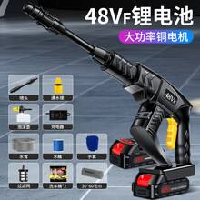御美车 无线洗车机高压24VF\/48vf锂电洗车水抢刷车神器家用水枪便携式空调清洗机 【48VF加压双电池】【续航180分钟】
