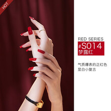 她叶甲油胶网红流行色红色美甲磨砂红色经典秋冬显白 S014梦露红