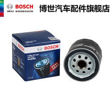 博世机油滤清器 AF0267 适用于福特福克斯福睿斯嘉年华金牛座蒙迪欧翼博翼虎机油滤芯机滤 福克斯 12-21款 1.5T 1.6