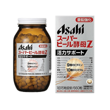 【日本直邮】Asahi朝日 啤酒酵母Z 针对便秘宿便 V调理偏食饮食不均衡亚健康调理肠胃 啤酒酵母Z针对便秘宿便 660粒