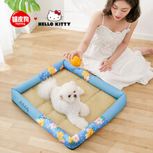 狗狗凉席垫子猫垫夏天冰垫夏季狗窝 蓝色 S(建议体重5斤之内)