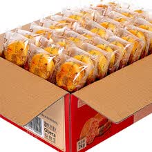 肉松饼整箱面包类零食老年人食品松软吃的东西早餐健康 原味肉松饼1kg+绿豆饼1kg