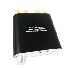 100W+100W蓝牙5.0音频功放板模块2.0双声道立体声铝合金金属外壳 黑色 1002D