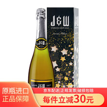 超市	西班牙原瓶原装进口J&W艾槟无醇无酒精起泡气泡酒香槟瓶葡萄酒充气型葡萄汁 青葡萄99%果汁750ml单支礼盒装