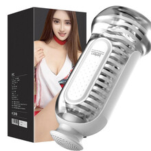 飞机杯全自动男用自慰器男性生殖器鸡鸡隂经锻鍊器阴茎龟 头降敏训练器隂径真空负压助勃器具敏感早泄按摩器 男性用品飞机bei自卫器撸撸杯男士自慰用品+油