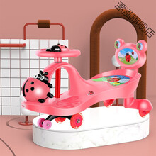 生日礼物儿童手推扭扭车万向轮1-3-6岁防侧翻男女宝宝玩具摇摆滑行妞妞溜溜车抖音同款 粉色/静音闪光轮+音乐+靠背