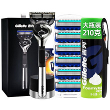 吉列引力盒锋隐致顺磁力底座刀架锋利锋速5刀片手动剃须刀片刮胡刀头生日礼盒套装  致顺引力盒1刀架7刀头+磁力底座+须泡+硅胶套