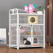 猫笼 猫笼子大号可储物加粗侧开门猫舍猫窝宠物笼子猫咪别墅便携双层三层四层狗笼猫咪用品 白色【 双层63*45*76cm】无侧门 基础套餐【买1+3】