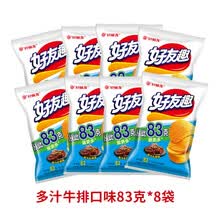 好丽友好友趣薯片韩国泡菜味土豆薯条膨化小零食办公室休闲零食 【多汁牛排味】83克*8袋