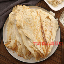 鳕鱼片100g/250g大连特产鱼片干烤鱼片孕妇网红小零食即食海鲜 烤鳕鱼片100gX1