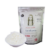 幼小兔子幼奶猫犬松鼠羊奶粉代乳奶粉新初生宠物奶粉送奶瓶