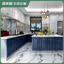 客来福轻奢简欧现代奢华衣柜定制预付金卡券