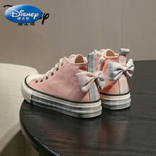 迪士尼Disney自l营旗舰官方店童鞋儿童女孩帆布鞋春秋季新款韩版休闲小学生男童板鞋 白粉 33 内长21.0/适合脚长20.5