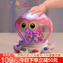 宝丽婴儿玩具手拍鼓可充电0-1岁宝宝音乐拍拍鼓多功能儿童早教益智学爬玩具6-12个月婴幼儿儿童节礼物 可充电手拍鼓婴儿玩具女孩