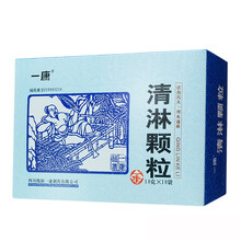 一康 清淋颗粒 10g*10袋 膀胱湿热所致的淋症 尿频涩 淋沥不畅 3盒装