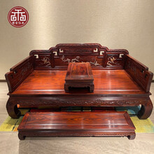 【夏季钜惠】梨舍 红木家具印尼黑酸枝 (学名:阔叶黄檀）罗汉床 新中式实木沙发罗汉榻贵妃靠午休卧榻 罗汉床三件套(带软包)