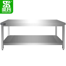 圣托（Shentop）酒店饭店厨房工作台 不锈钢组装打荷台商用 食堂平板双层收纳操作台 STTB-TA18A