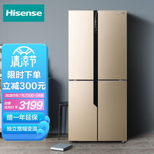 海信(Hisense)459升 四开门十字对开门电冰箱 一级能效双开门四门 抗菌净化 变频风冷无霜BCD-459WTDVBPI/Q