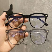 Bosibao 韩版眼镜女近视镜防辐射护目镜男潮素颜平光镜眼镜框架学生有度数 素颜神器小红书推荐款【灰色】 近视左右眼各600度【镜盒+镜布】