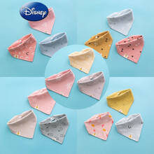 迪士尼同款小孩子的三角巾纯棉婴儿口水巾新生儿宝宝围嘴大号可调韩版洋气头巾 双层印花款 1条/随机体验装