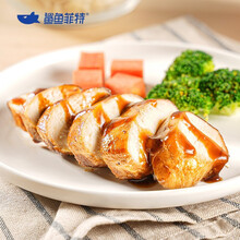 鲨鱼菲特 鸡胸肉20袋套装 健身开袋即食代餐零食品低脂鸡肉食品 20袋超值套装