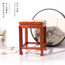 李氏明株 红木家具非洲花梨（学名刺猬紫檀）实木中式古典餐凳 餐椅茶桌凳 换鞋凳梳妆凳马踢腿古筝古琴凳 面板32cm*32cm 高度45