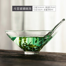 锤目纹引流碗泡法玻璃泡茶碗引流碗泡茶器绿茶日式公道杯茶具茶海 透明玻璃碗泡