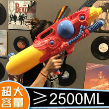 打水仗超大号呲水枪喷水成人呲滋大容量2800ML泼水节高压儿童玩具 新款橙色-超大号水枪(有背带 大于2500ml 套餐一